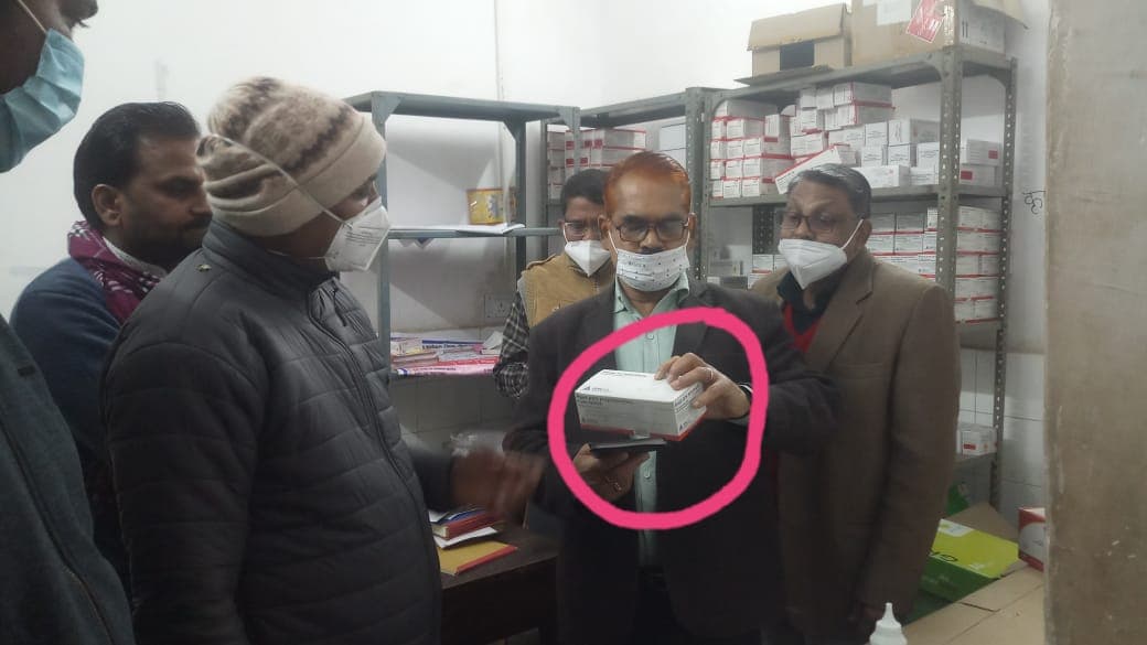 एसडीएम ने किया जिला चिकित्सालय का निरीक्षण, एक्सपायरी डेट की दवाईयां मिली