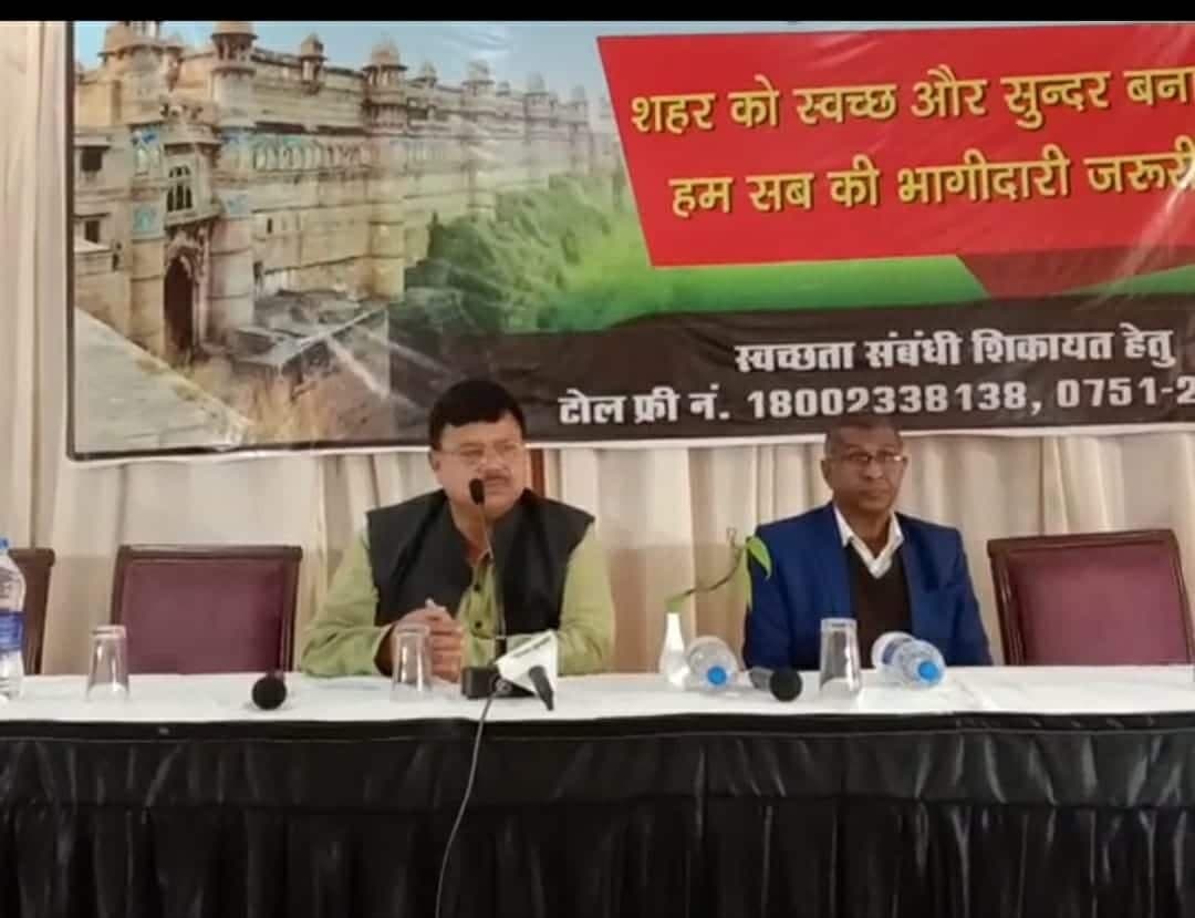 Gwalior- सरकारी मशीनरी फेल, शिवराज के मंत्री उतरेंगे सड़क पर, जनता से मांगा साथ