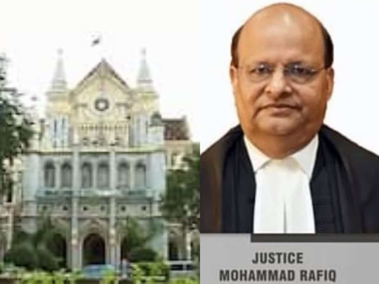 MP- हाईकोर्ट के नवनियुक्त मुख्य न्यायाधीश मोहम्मद रफीक आज लेंगे शपथ 