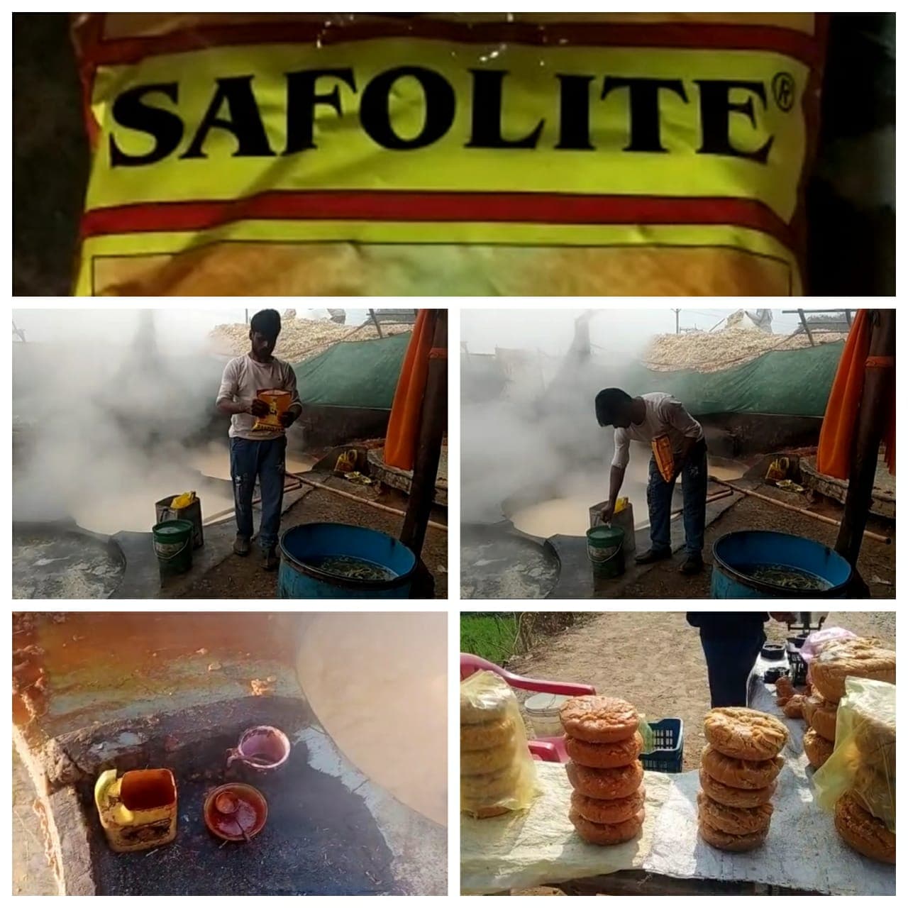मीठे में मिलावट, गुड़ में मिलाया जा रहा जहरीला केमिकल, प्रशासन बेपरवाह