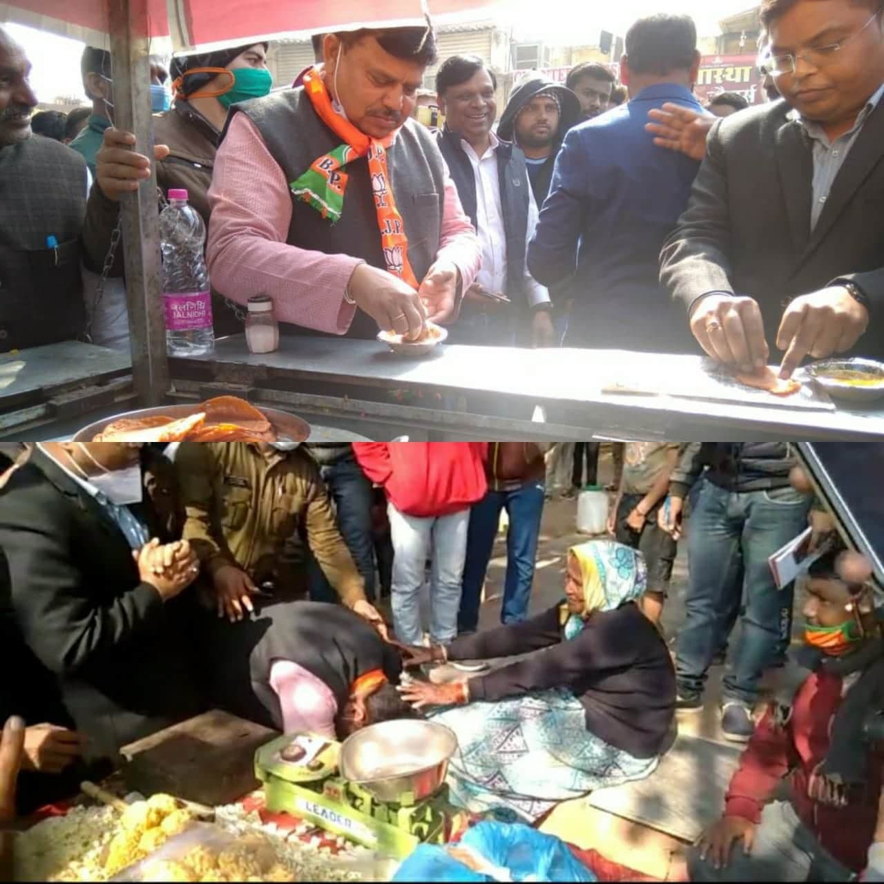 ऊर्जा मंत्री की पद यात्रा में अलग नजारे, कहीं मालपुए खाये तो वहीं बुजुर्ग महिला के पैरों में रखा सिर