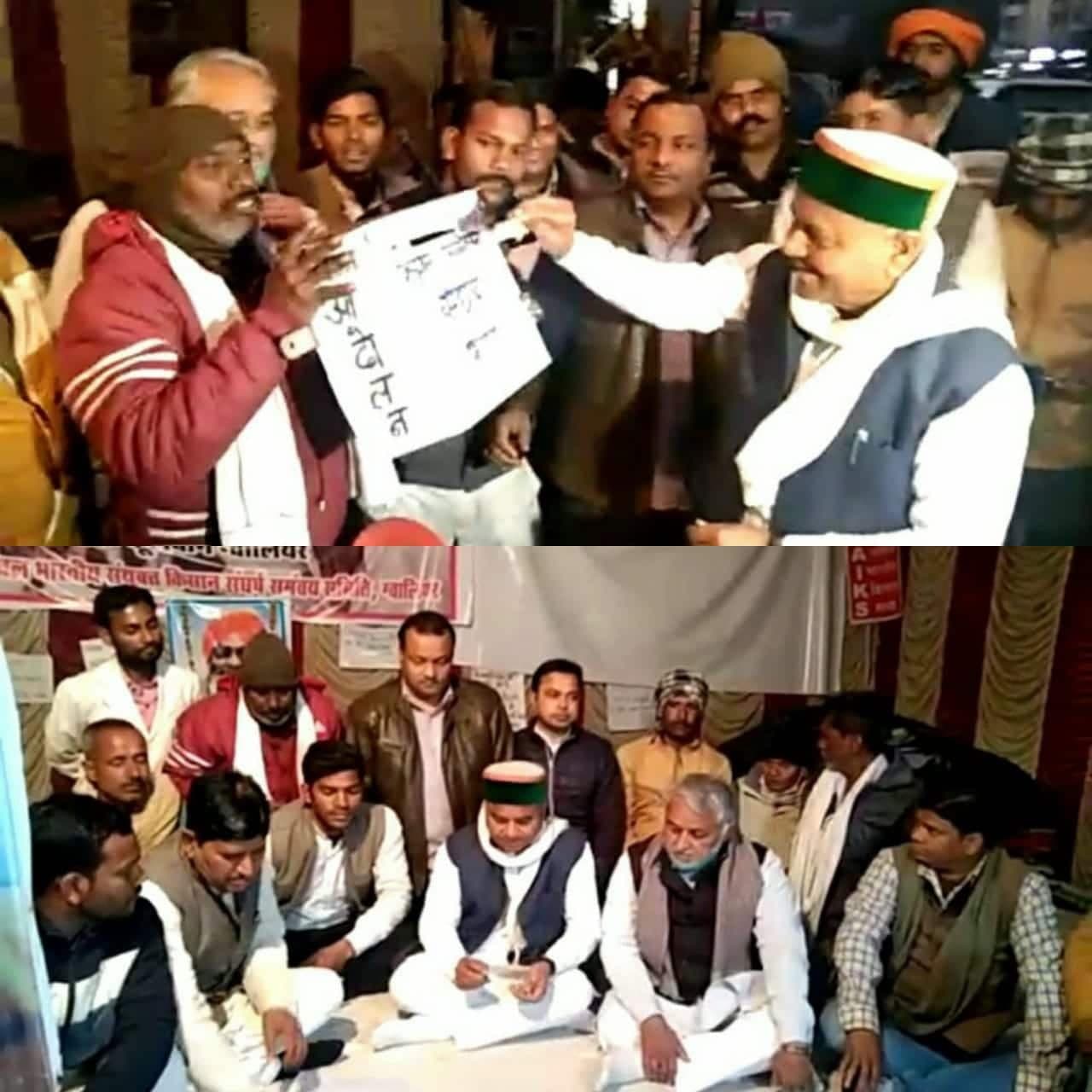कांग्रेस के इस नेता ने किया बड़ा दावा, कहा ये है RSS और मोदी का फ्यूचर एजेंडा