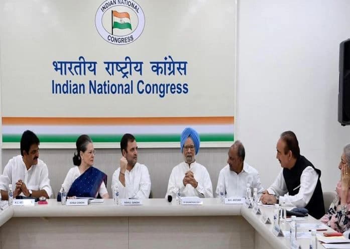CWC Meeting : जून में मिलेगा कांग्रेस को अपना नया अध्यक्ष