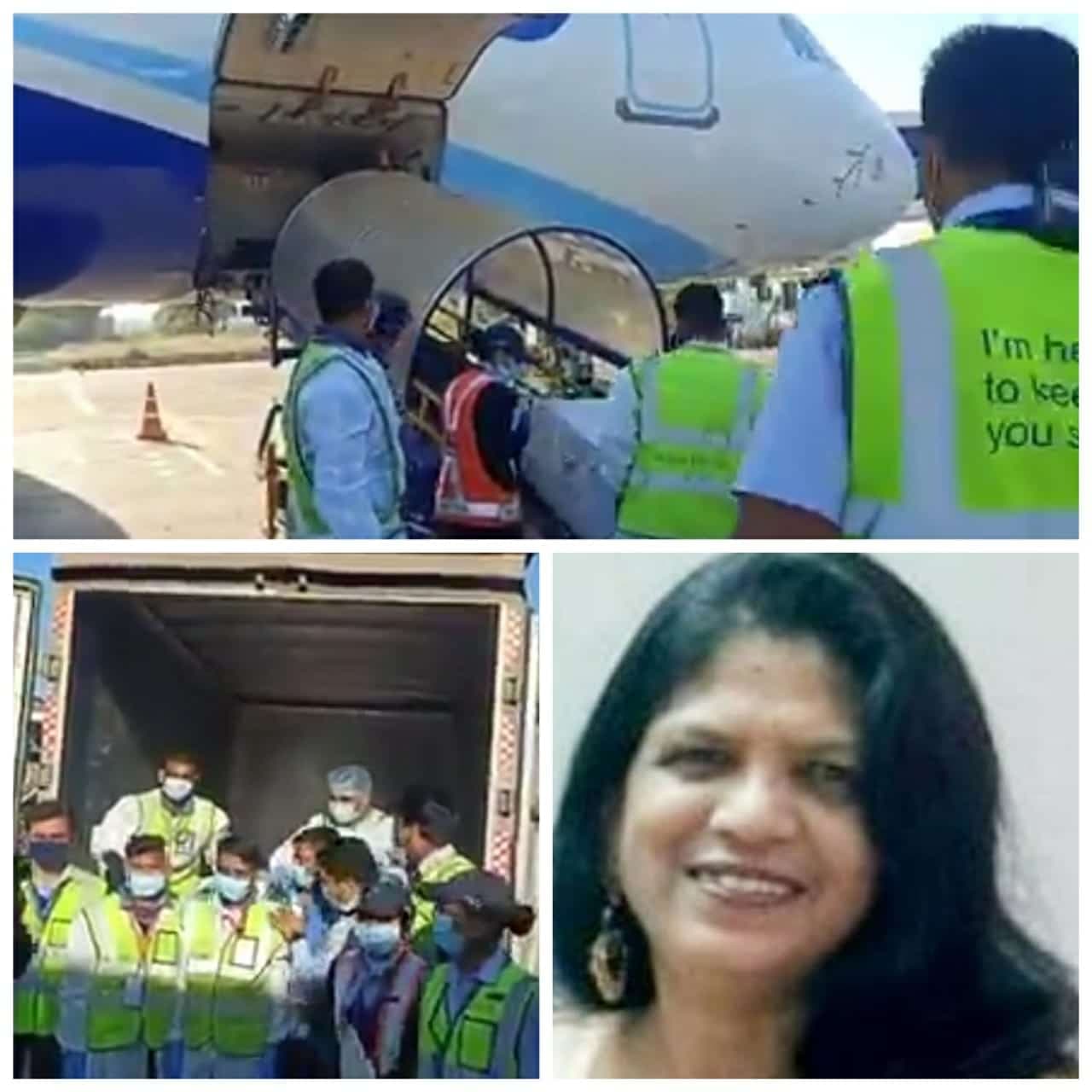 इंदौर पहुंची कोरोना वैक्सीन, जानिये किसे लगेगा पहला टीका
