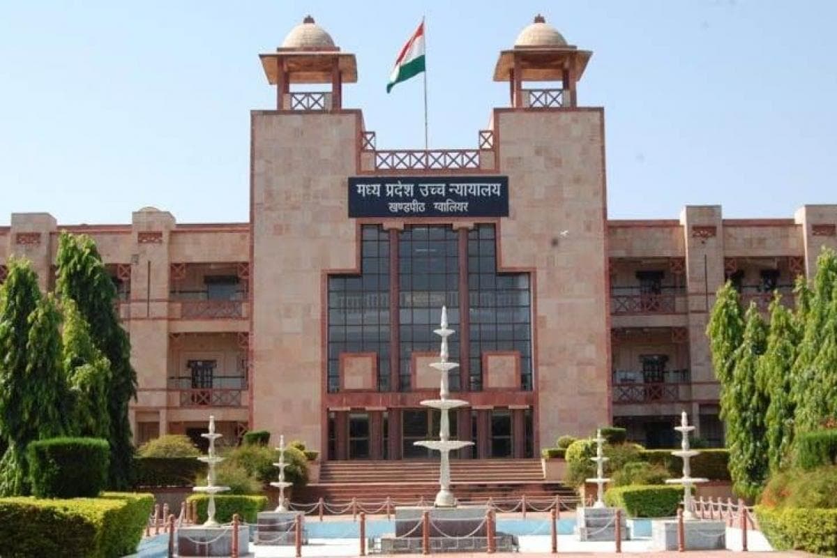नोटरी वाली शादी और तलाक पर लगी रोक, इंदौर हाईकोर्ट ने विधि विभाग को जारी की गाइडलाइन