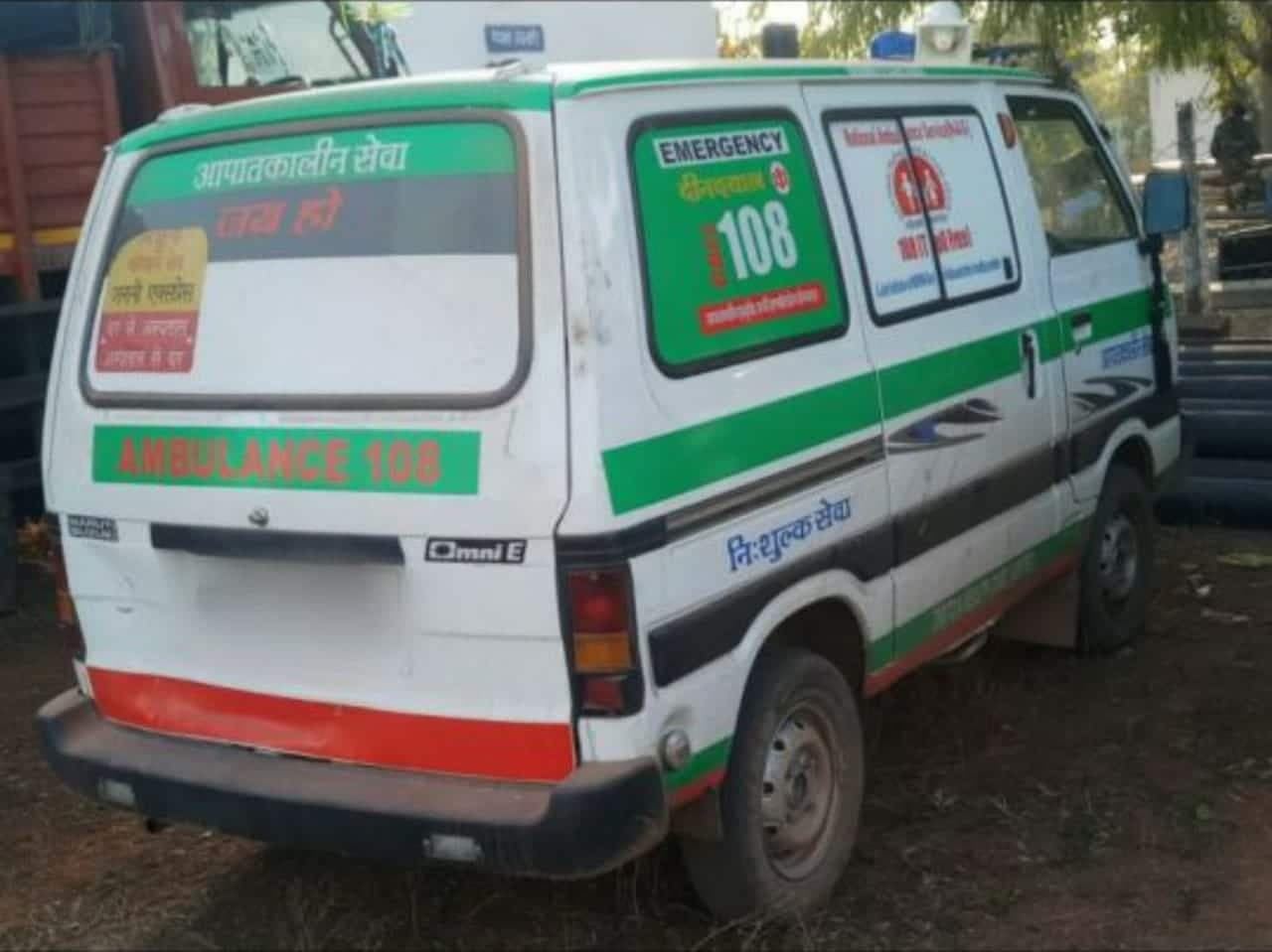 4 फरवरी से थम जाएंगे Janani Express के पहिए, कर्मचारी करेंगे अनिश्चितकालीन हड़ताल