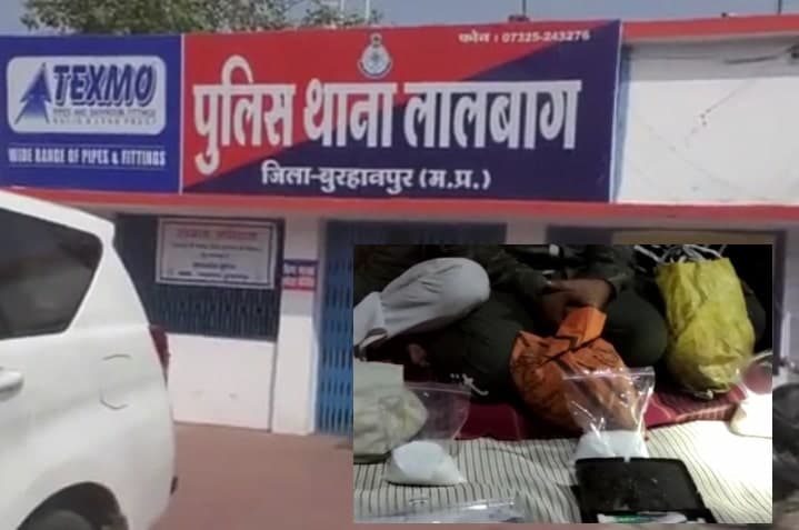 पुलिस को मिली बड़ी सफलता, 4 आरोपियों से करीब एक करोड़ की ड्रग्स बरामद