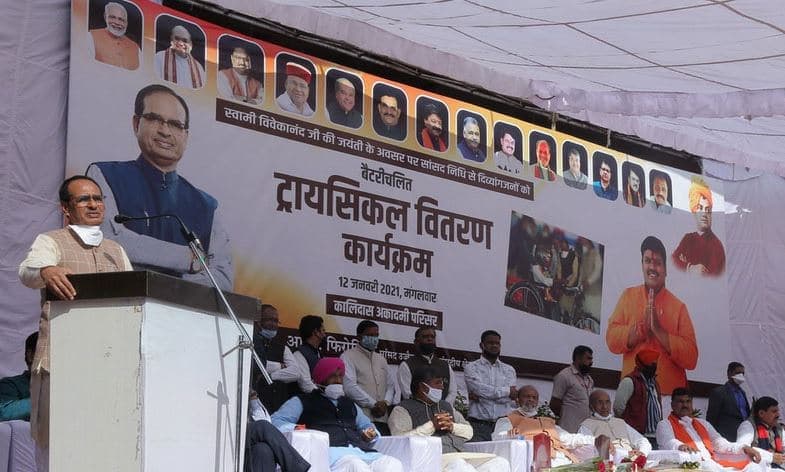 उज्जैन पहुंचे सीएम शिवराज बोले,- मप्र में माफियाओं को तबाह और बर्बाद कर देंगे, प्रशासन की तारीफ की