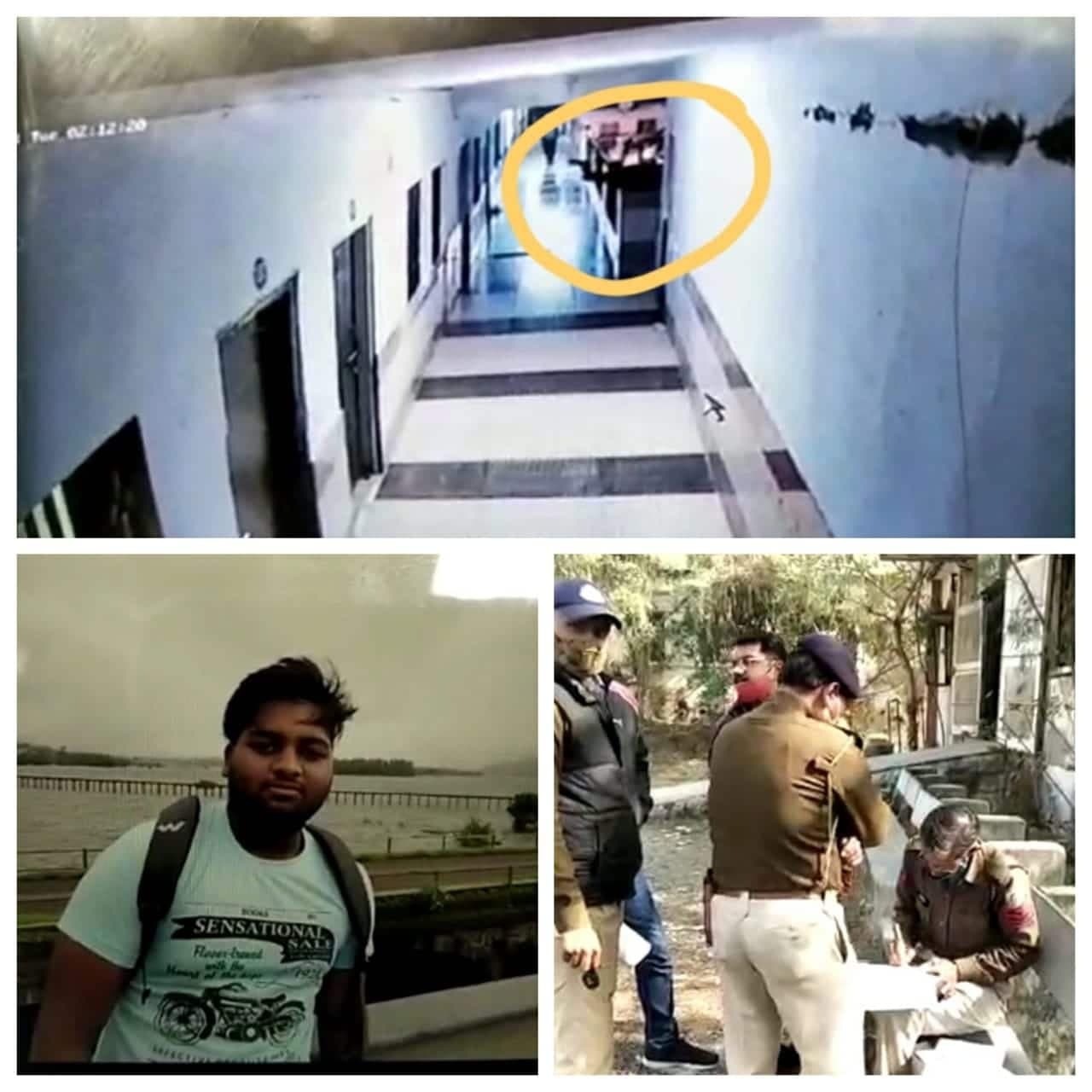 दोस्त के बुलाने पर रेलिंग से नीचे झांका, तीसरी मंजिल से गिरकर एमबीबीएस छात्र की मौत