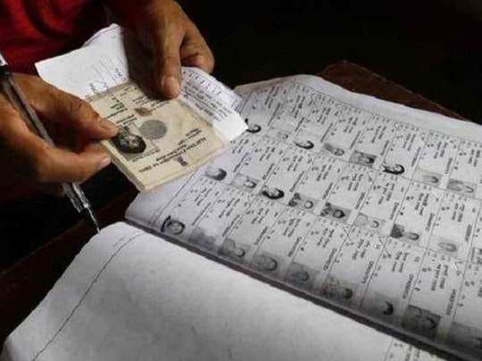 नगरीय निकाय चुनाव: प्रक्रिया शुरू, आयोग ने किया फोटोयुक्त मतदाता सूची का अंतिम प्रकाशन