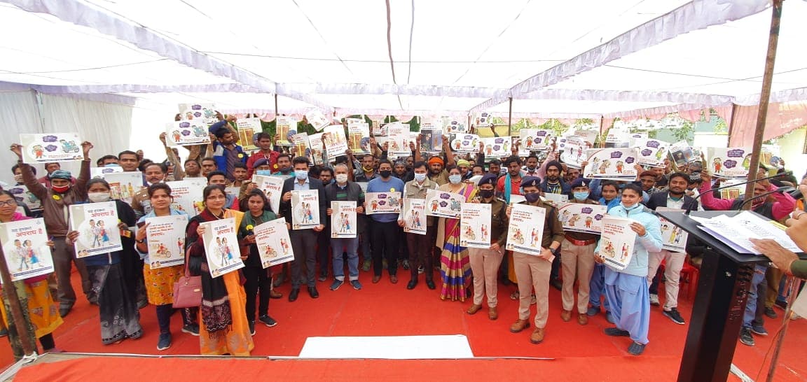 बेटियों को पिंजरा नहीं खुला आसमान दें, कलेक्टर ने दिया सुरक्षा और सहयोग का भरोसा