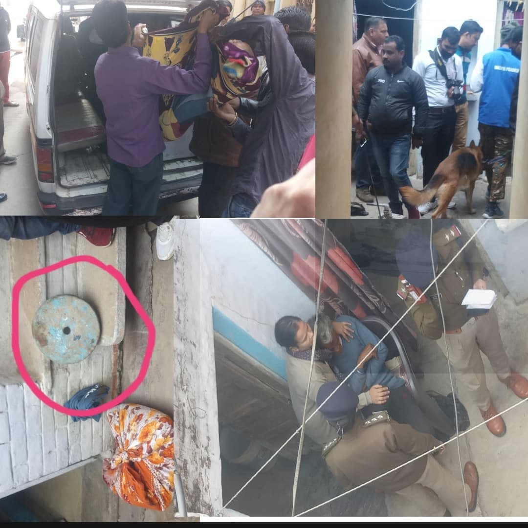 घर में संदेहास्पद स्थिति में मिला महिला का शव, पति पर हत्या का शक