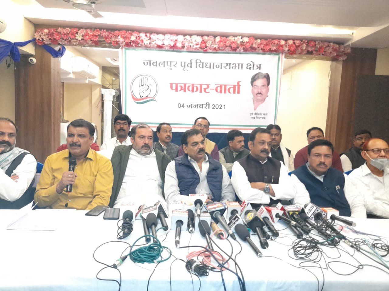 जबलपुर में 7 जनवरी को कांग्रेस का बड़ा आंदोलन, हल्ला बोल रैली की तैयारी