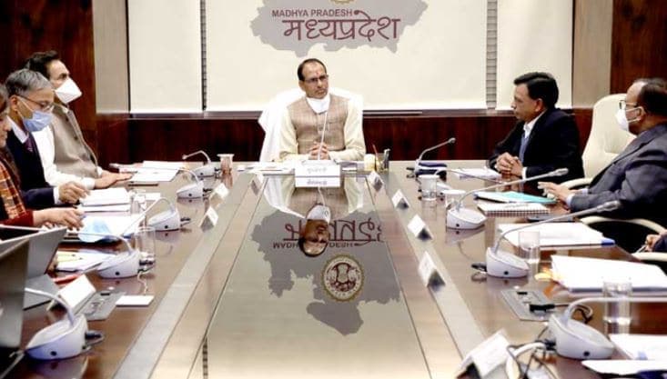 मप्र में फिर शुरू होगी भामाशाह योजना, ईमानदार करदाताओं को इनाम देगी सरकार