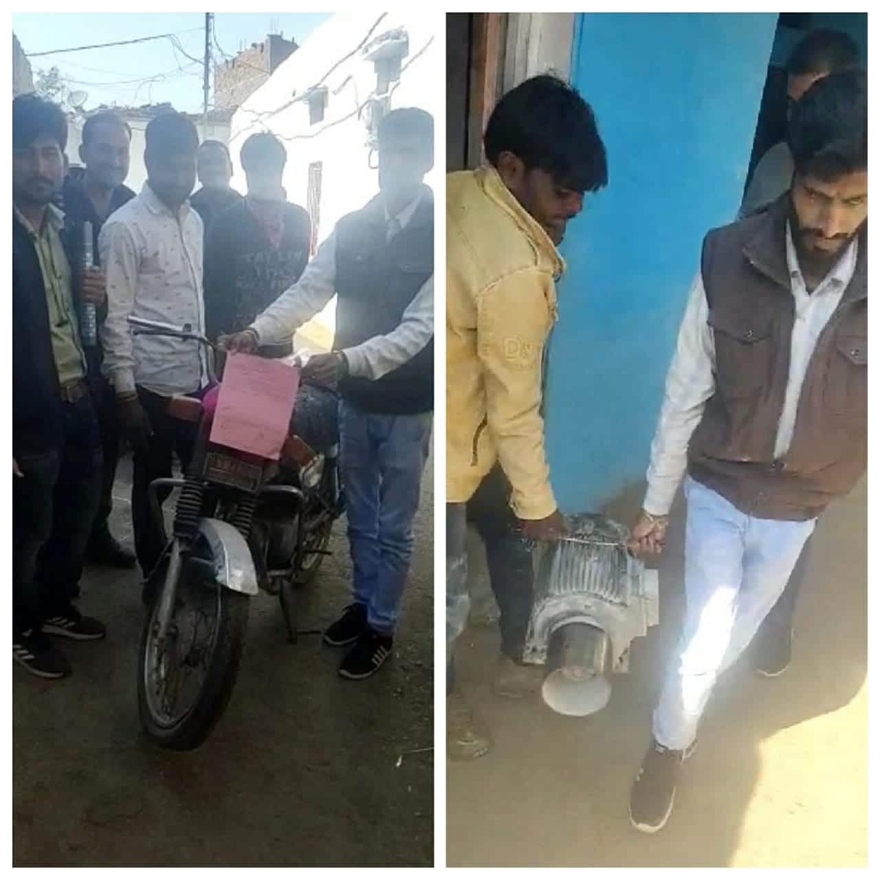 राजगढ़ में बिजली बिल नहीं चुकाने पर विभाग ने किसानों के फ्रिज, बाइक व डीजल इंजन किए कुर्क