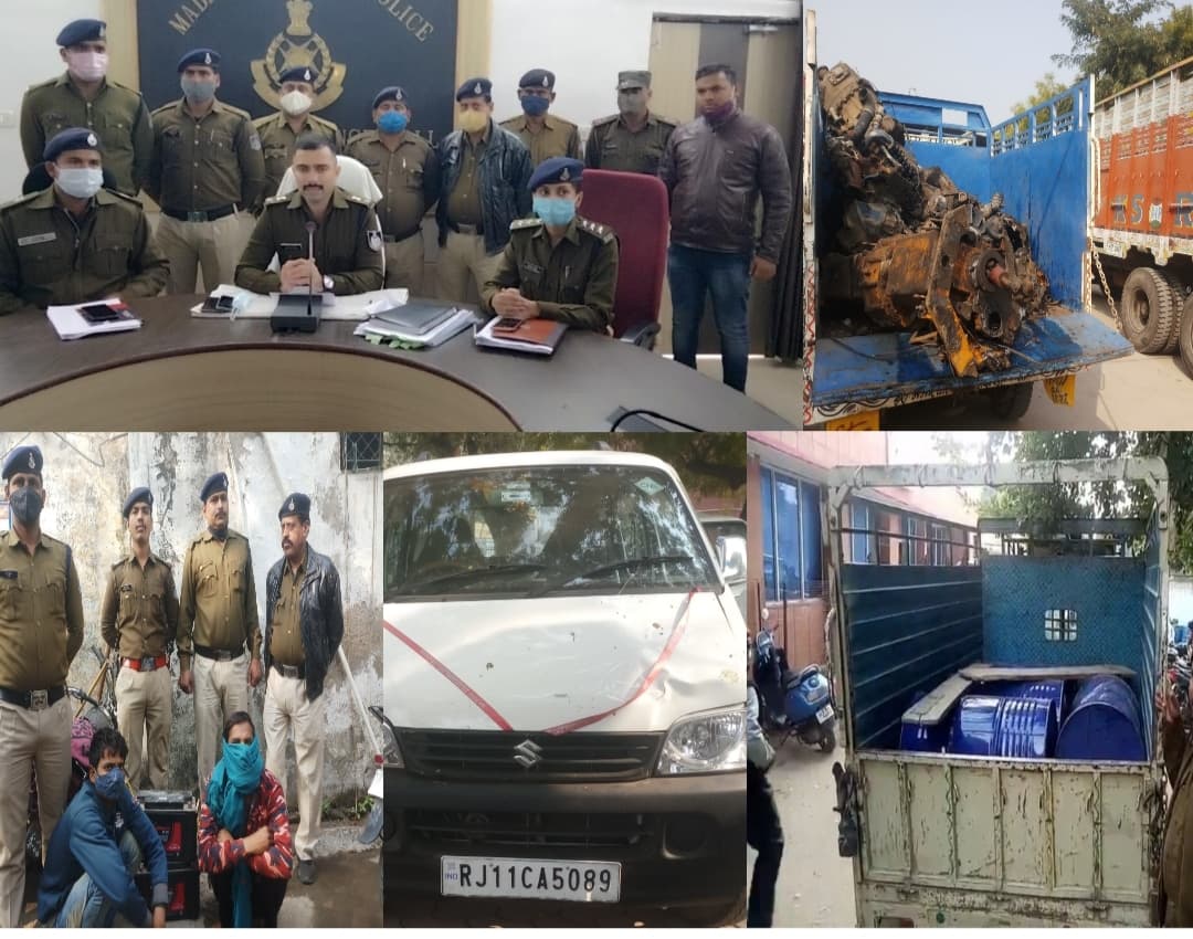 पुलिस की बड़ी कार्रवाई, लाखों का चोरी का माल और मिलावटी दूध बरामद