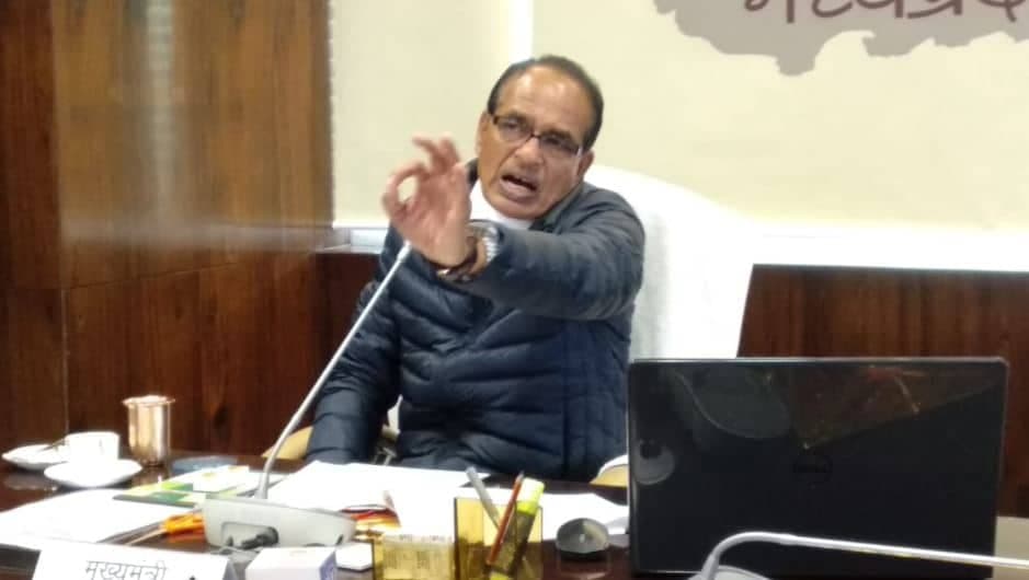 शिवराज का नया अंदाज, ‘यह मैं हूं,मेरी सरकार है’, देखें वीडियो