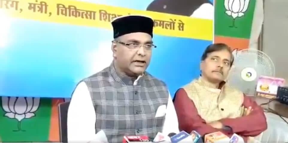 कांग्रेस के प्रदर्शन पर मंत्री सारंग ने ली चुटकी, बोले-कलकत्ता के सेठ कमलनाथ संघर्ष नहीं कर सकते