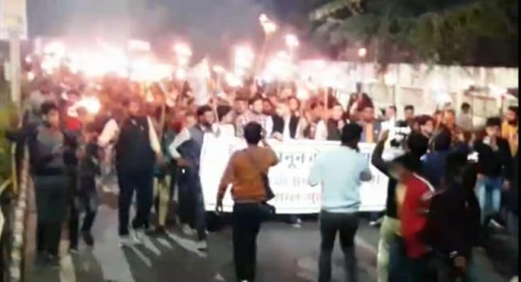 किसान आंदोलन के समर्थन में एनएसयूआई ने निकाला मशाल जुलूस