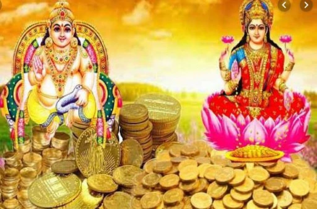 नहीं हो रहा धन लाभ तो शुक्रवार को करें ये उपाय, बरसेगी मां लक्ष्मी की कृपा