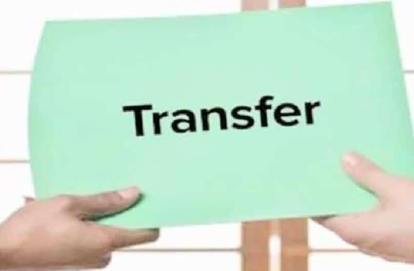 New Transfer Policy : इन अधिकारी-कर्मचारियों के नहीं होंगे तबादलें, ये है बड़ा कारण