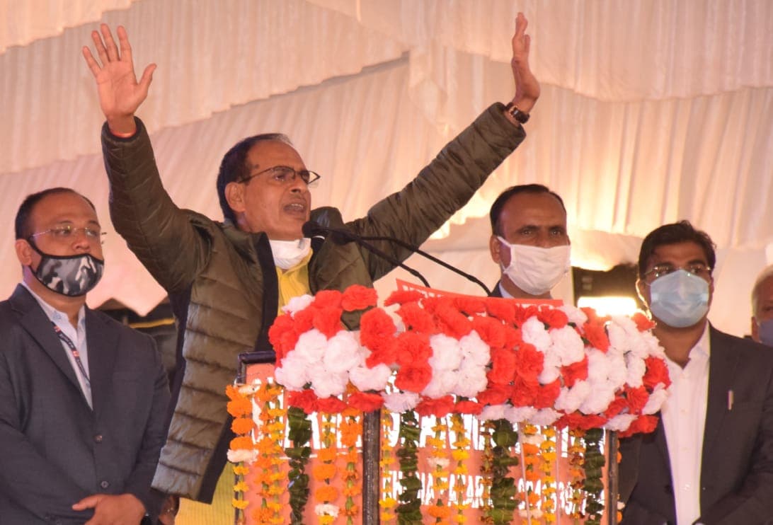 मुख्यमंत्री शिवराज सिंह चौहान ने सिंगरौली को दी सौगातें, किये यह बड़े ऐलान