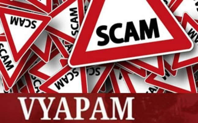 PMT 2011 Scam: CBI की जांच पूरी, डॉ गोयनका सहित 57 के खिलाफ आज पेश होगी चार्जशीट