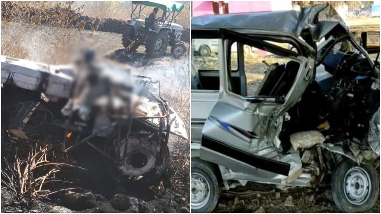 Road Accident : मध्यप्रदेश में सड़क हादसे में 5 की दर्दनाक मौत, 2 जिंदा जले, कई घायल