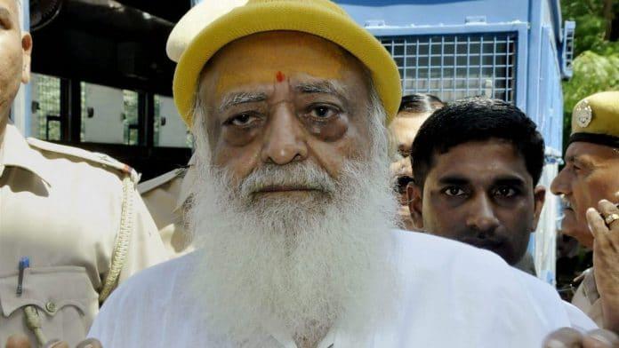 कोरोना से आसाराम की तबियत में लगातार गिरावट, दायर की जमानत याचिका, सुनवाई आज