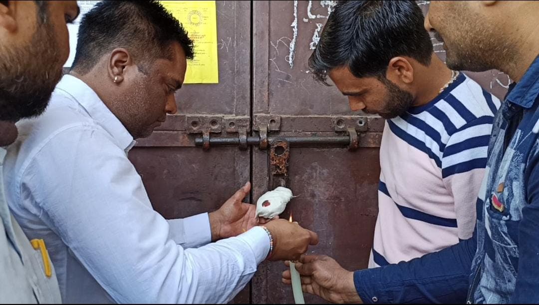 बकाया वसूलने विद्युत विभाग ने शुरू किया कुर्की अभियान, गोदाम सील
