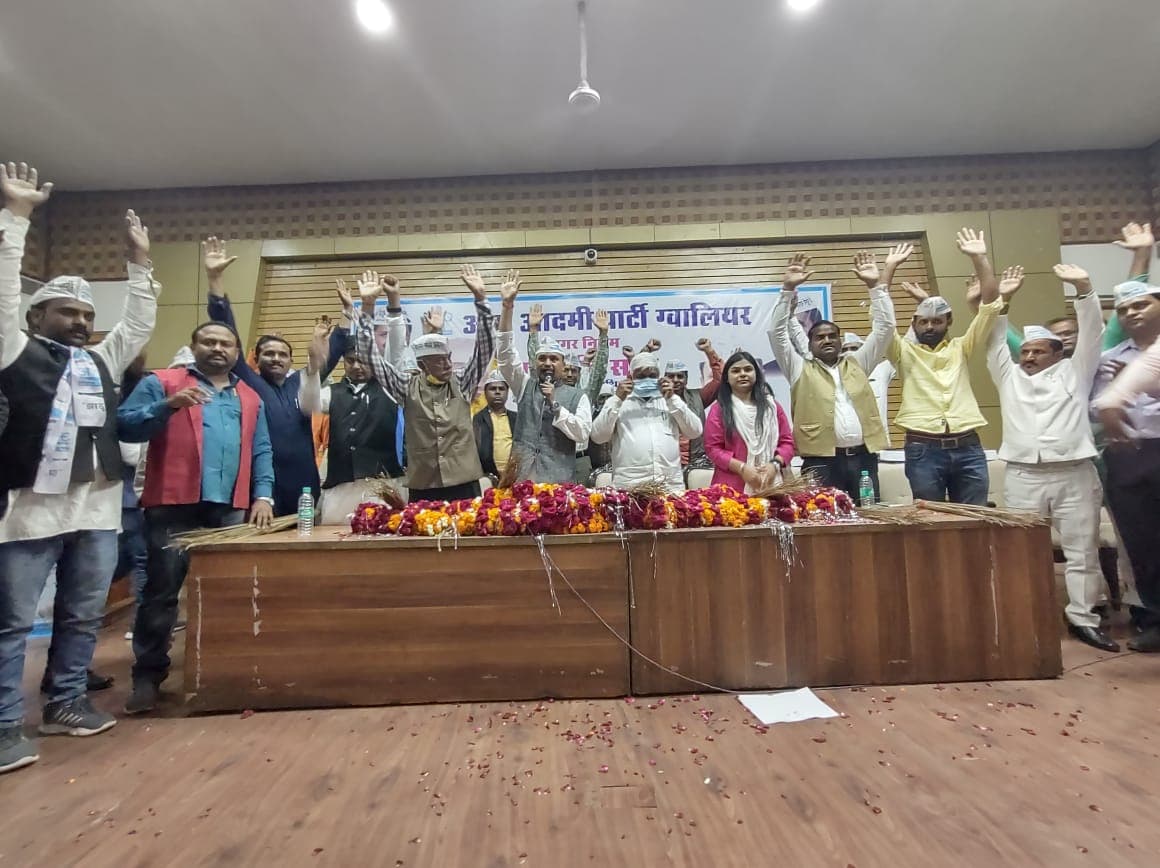 निकाय चुनाव 2021 – गुजरात के बाद अब “आप” की नजर MP पर, तैयारियां तेज