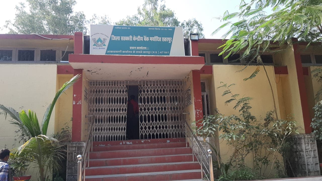 अमानक जैविक खाद मामला: सहकारी समिति व निर्माता कंपनी के खिलाफ FIR
