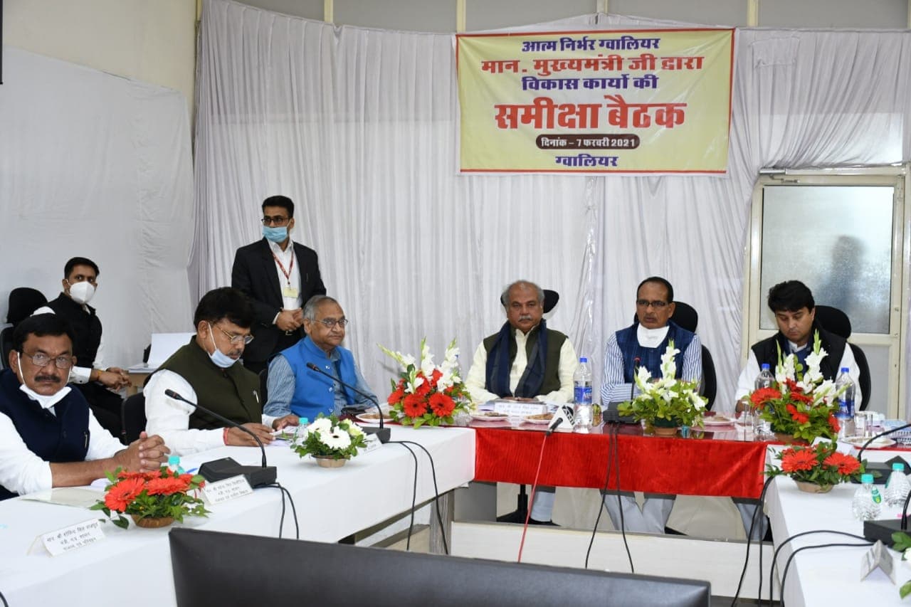 ग्वालियर के विकास का रोडमैप तैयार, बोले शिवराज 5 साल में 5000 करोड़ खर्च होंगे