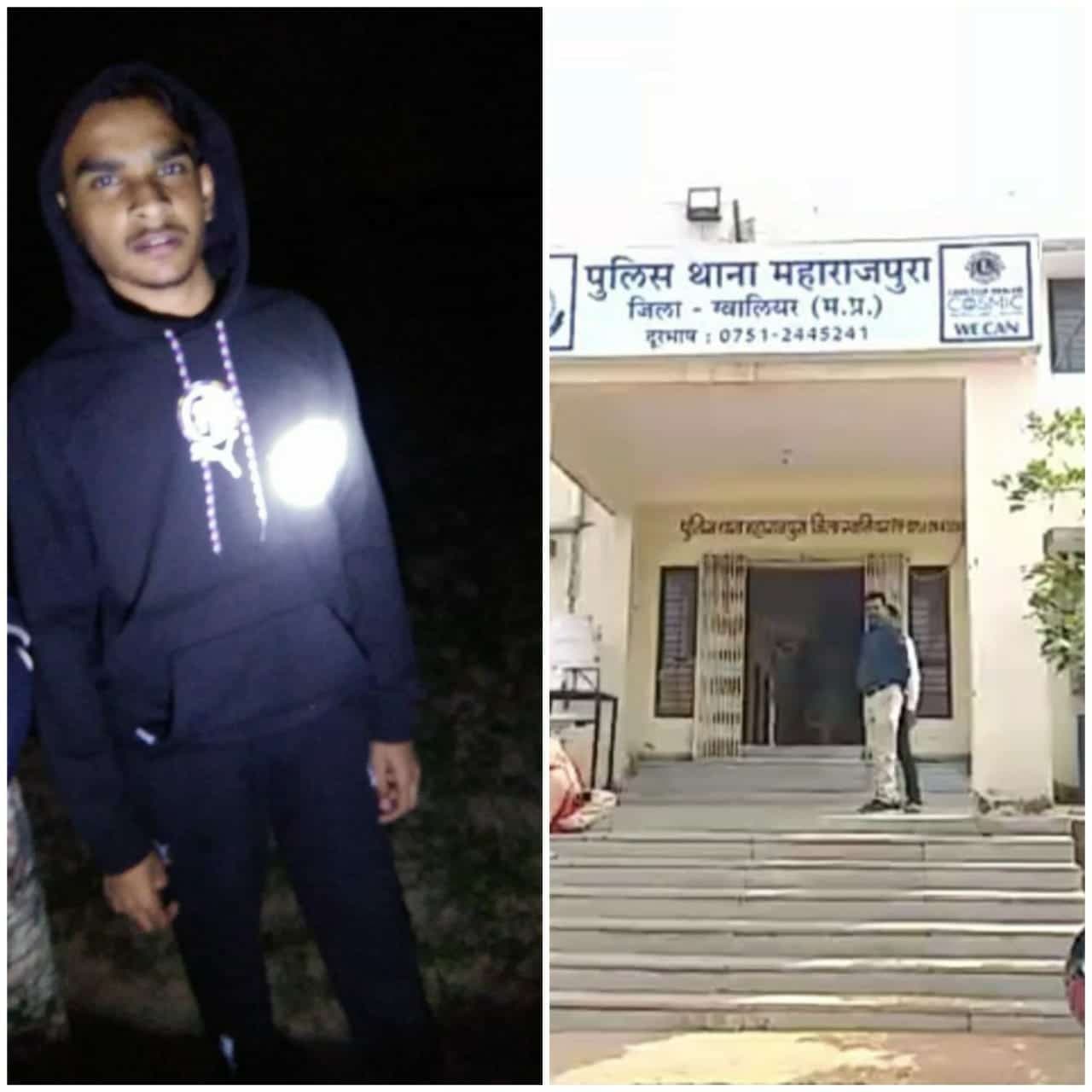 दोस्तों ने ही किया था अपहरण!एक आरोपी गिरफ्तार, नाबालिग के पैसों पर थी नजर