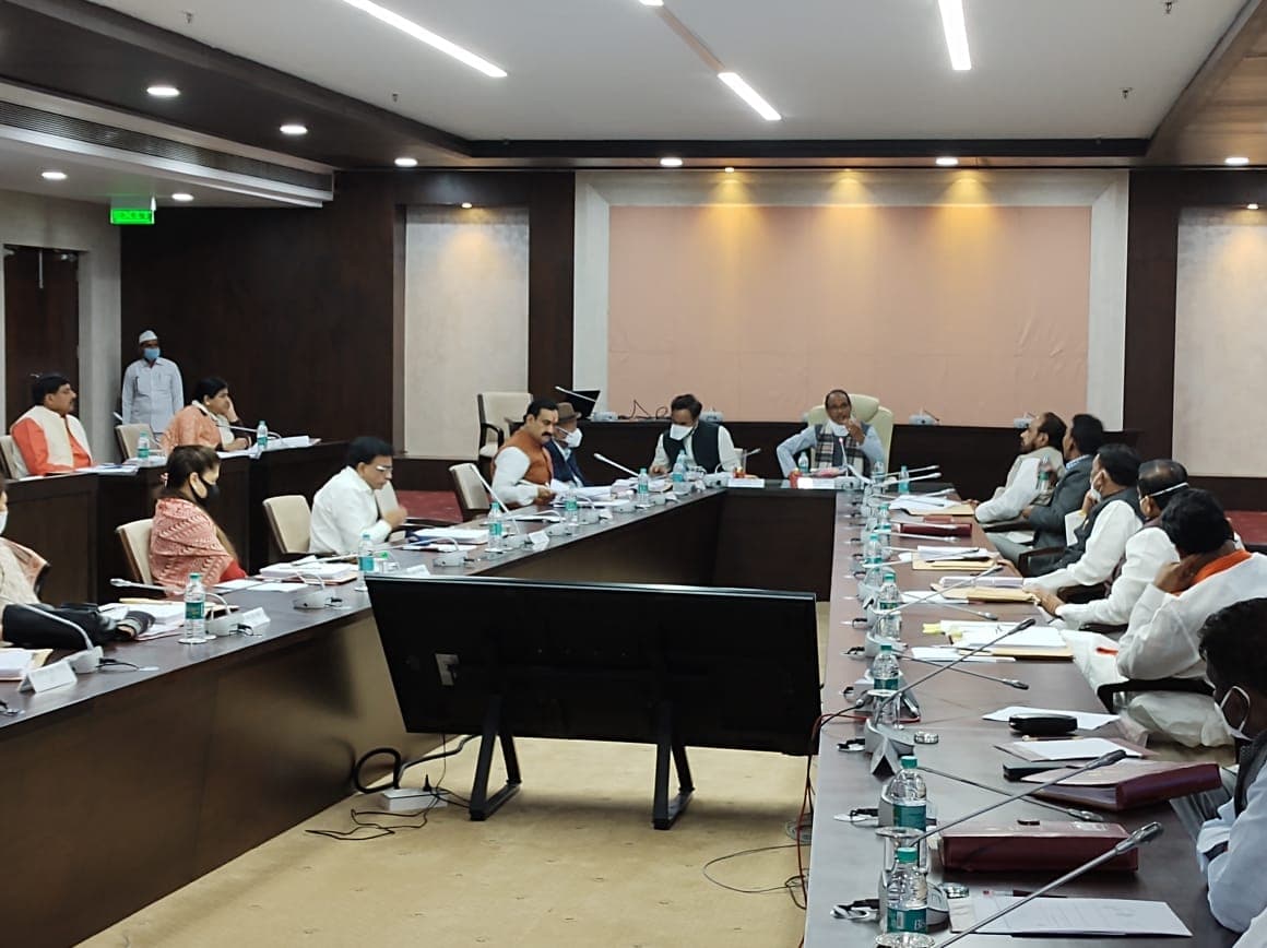 Cabinet Meeting: मप्र में भी पेपरलेस होगा बजट, इन प्रस्तावों को मिली मंजूरी