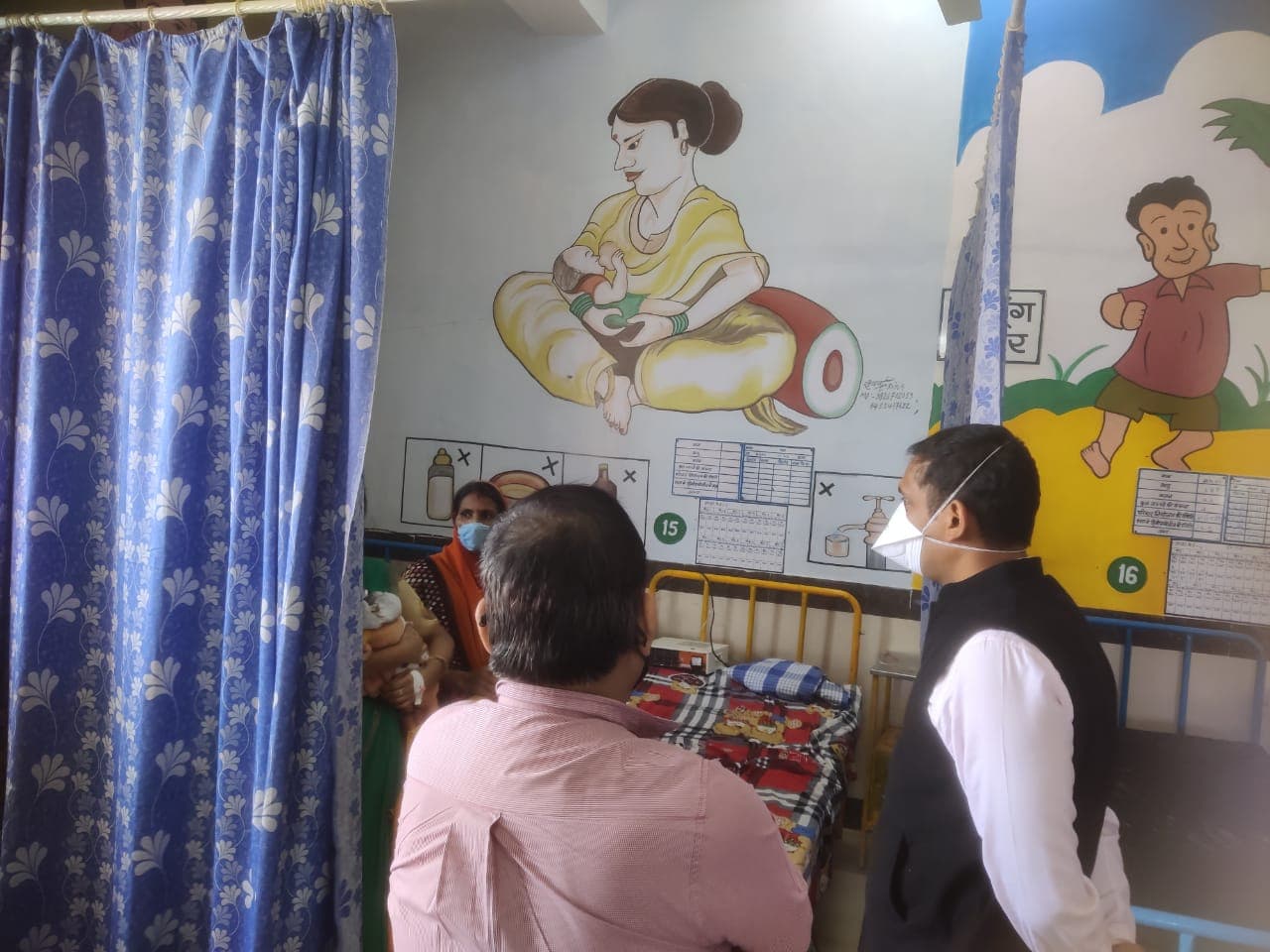Ujjain News : कलेक्टर ने पकड़ा सरकारी अस्पताल में नवजात शिशुओं के नाम पर बड़ा घोटाला, जांच के आदेश