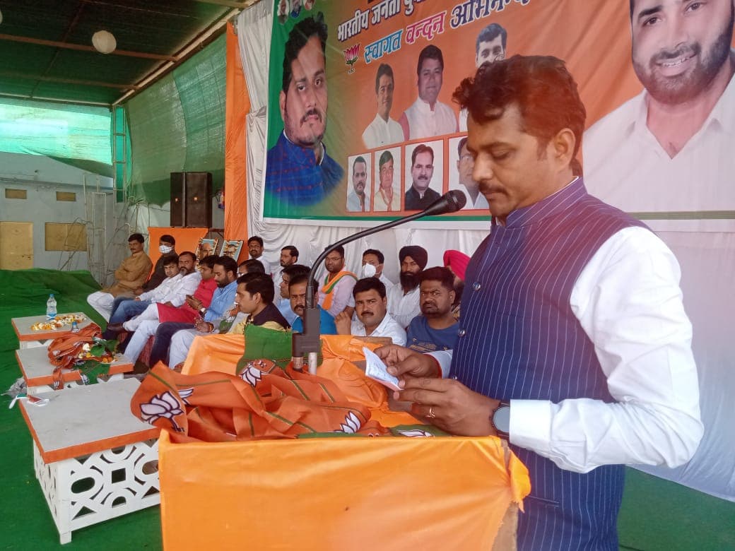भाजपा ने बदली देश की राजनीति की दिशा -वैभव पवार