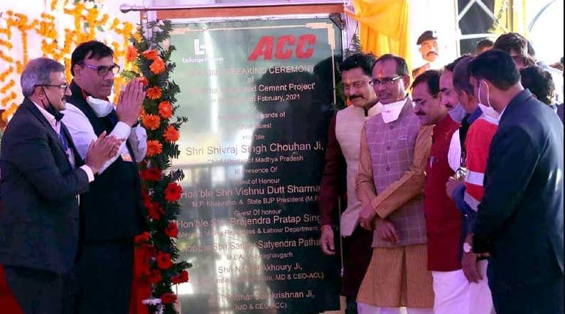 एसीसी सीमेंट प्लांट से 5 हजार लोगों को मिलेगा रोजगार, 75 प्रतिशत स्थानीय युवाओं को मौका