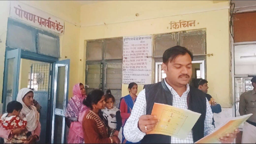 एसडीएम ने सिविल अस्पताल के पोषण पुनर्वास केंद्र का औचक निरीक्षण किया, व्यवस्थाएं जांची