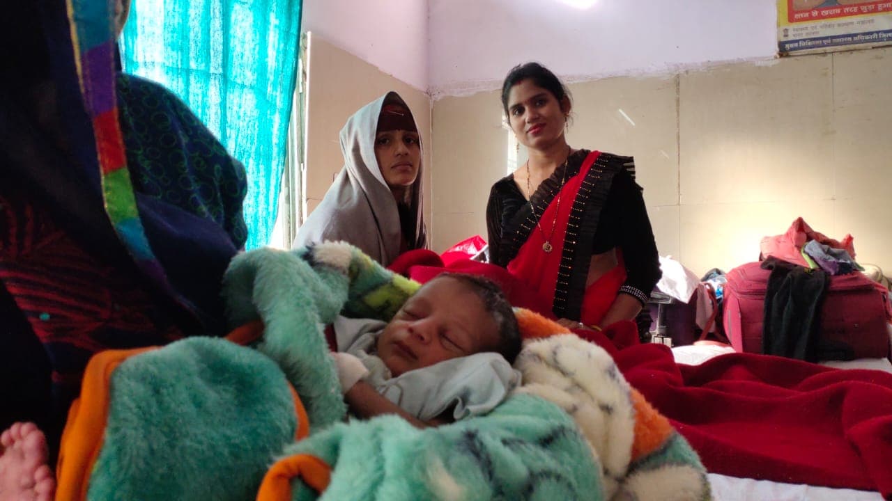 Betul: परीक्षा देने आगरा से आई थी महिला, बेटी को दिया जन्म, खुशी में बेटी का नाम ही रख दिया बैतूल