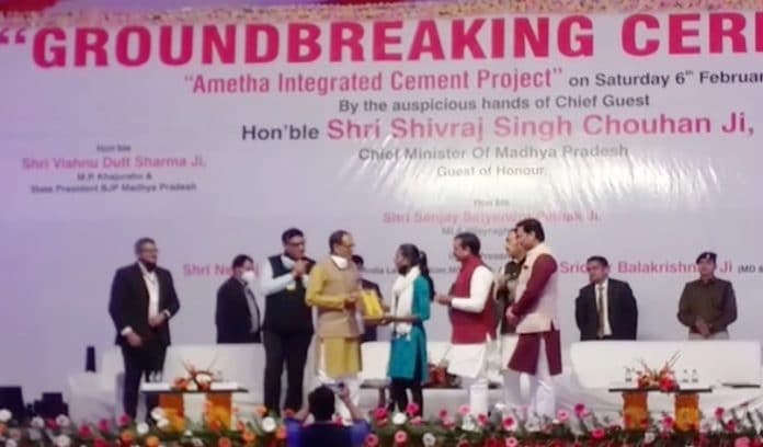 जब इस बहादुर बेटी के घर पहुंचा 51000 रुपए का चेक, सीएम शिवराज ने किया था सम्मानित