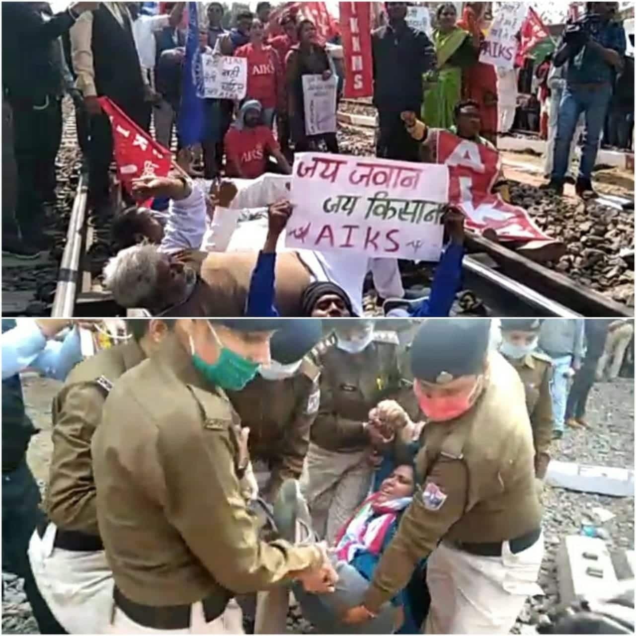 रेलवे लाइन पर लेटे माकपा नेता बोले- देश को अडानी अंबानी के हाथ में गिरवी नहीं रखने देंगे
