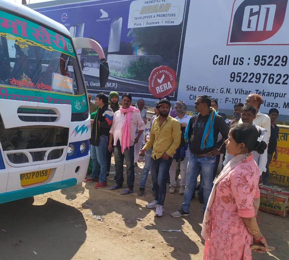 टैक्स जमा न करने पर जिला परिवहन अधिकारी ने वसूला जुर्माना, हड़कंप