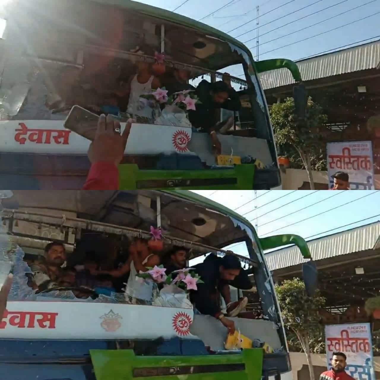 देवास में आर्मी भर्ती प्रशिक्षण के दौरान युवाओं में हुआ विवाद, फोड़े 2 बसों के कांच