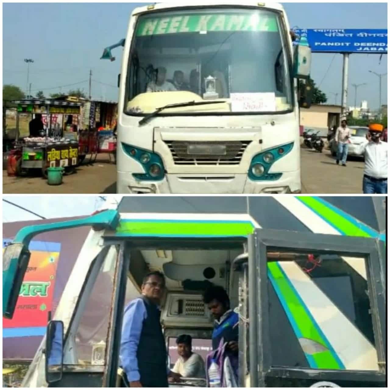 सीधी बस हादसे के बाद जागा परिवहन विभाग, RTO उतरे मैदान में 