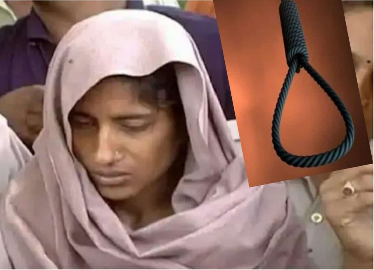 देश में पहली बार किसी महिला को होगी फांसी, प्रेमी के साथ मिलकर 7 घरवालों की हत्या