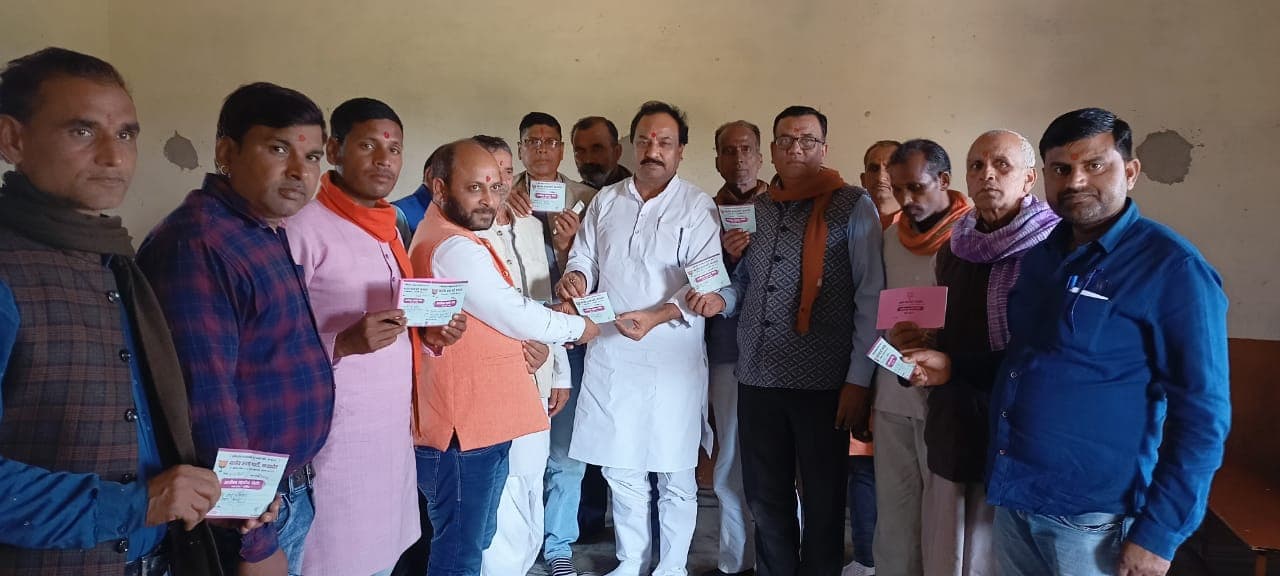 सिंधिया समर्थकों ने किया बीजेपी की विचारधारा को आत्मसात, पं.दीनदयाल उपाध्याय की जयंती मनाई
