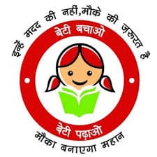 Panna News : बेटी बचाओ-बेटी पढ़ाओ योजना जागरूकता हेतु आयोजित किए जा रहे नुक्कड़ नाटक एवं लोकगीत