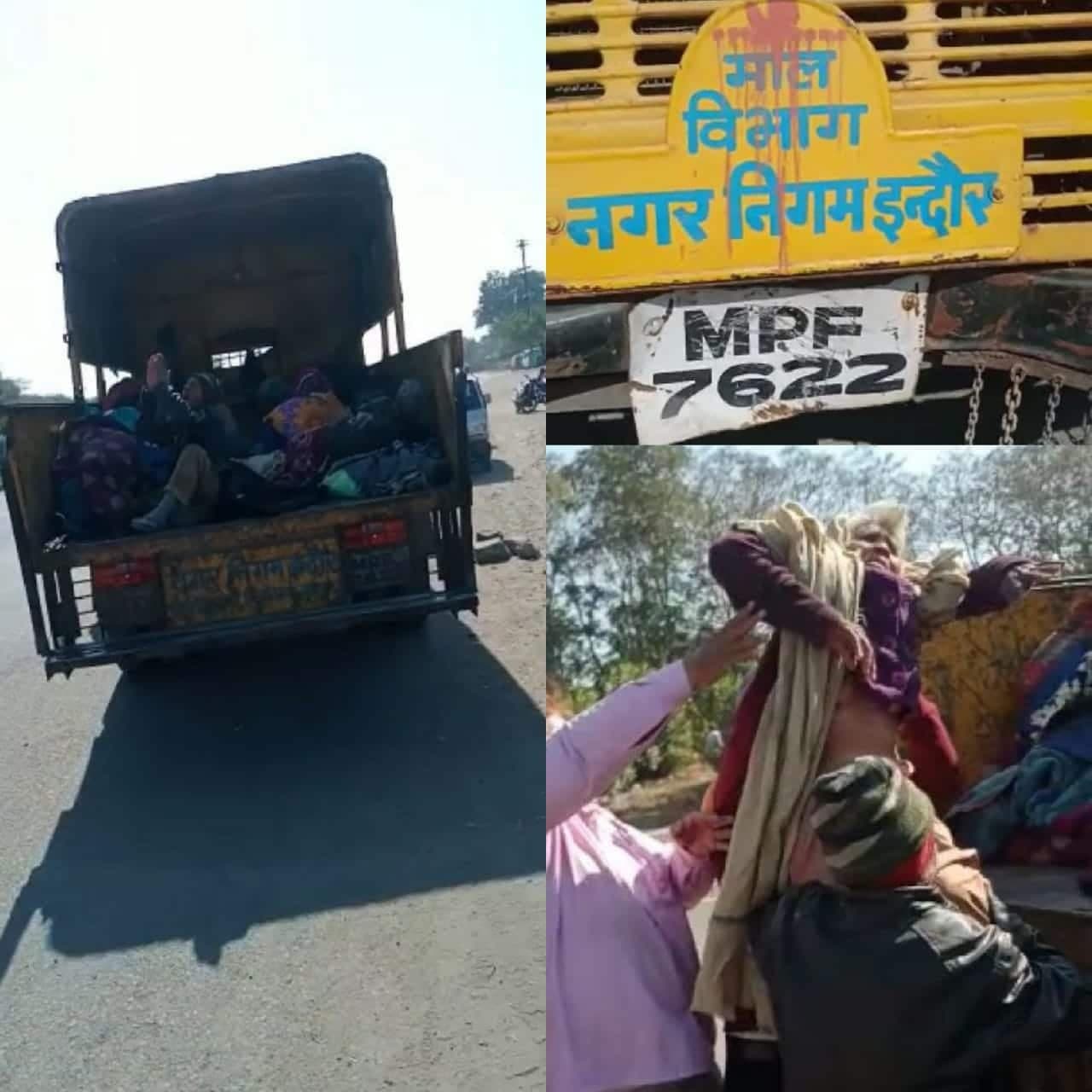Indore News : बेसहारा बुजुर्गों के अपमान के लिए उपायुक्त दोषी, 6 और मस्टर कर्मचारी सेवा से बर्खास्त होंगे