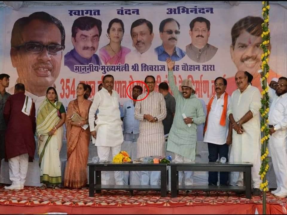 जबलपुर में जिस व्यक्ति को सीएम शिवराज ने दिलाई थी भाजपा की सदस्य्ता, वो निकला ईनामी बदमाश